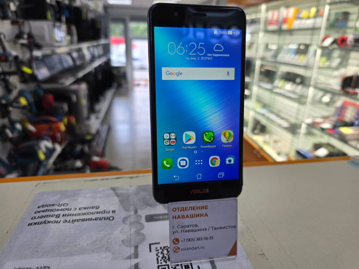 Смартфон Asus X008D
