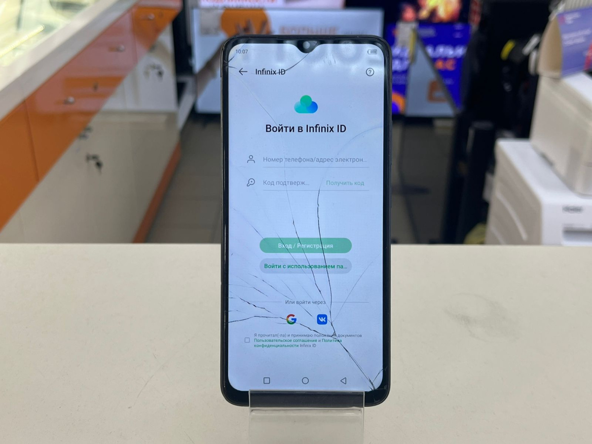 Смартфон Infinix Smart 7 HD 2/64