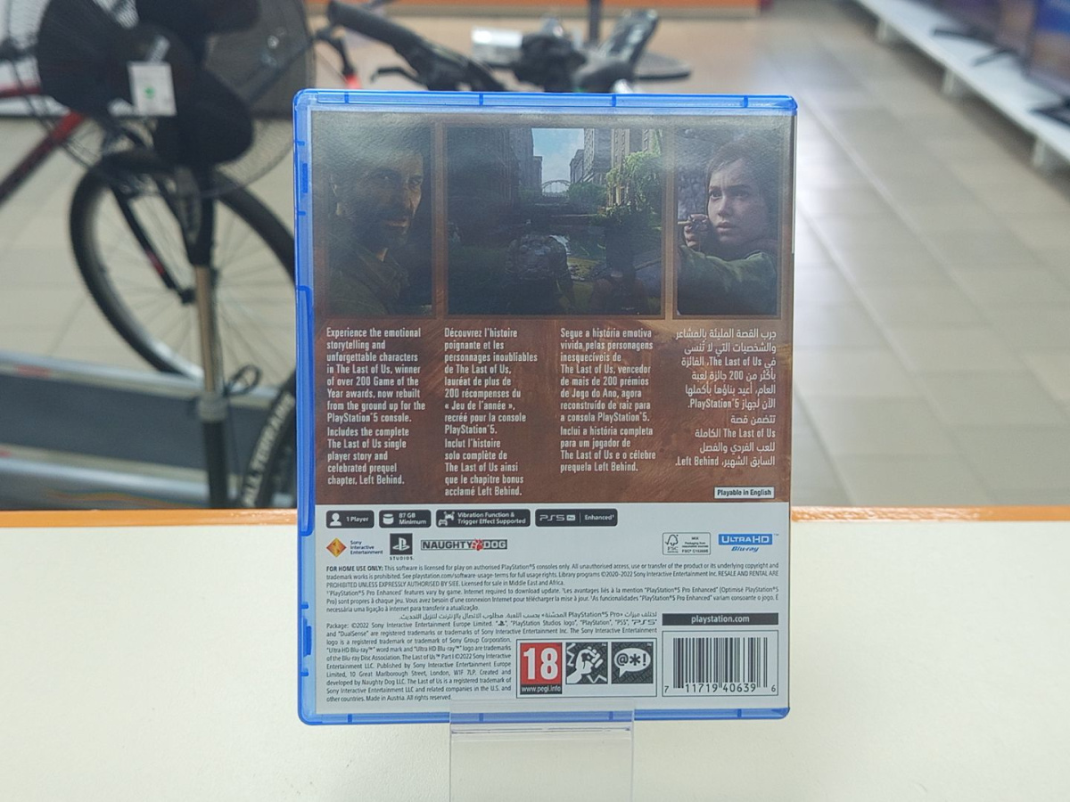 Игра Playstation 5 The Last Of Us