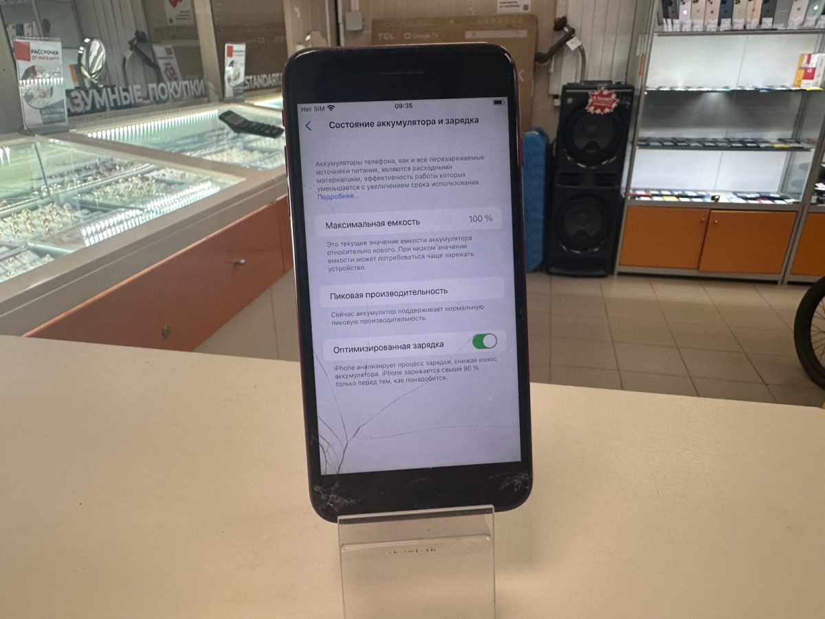 Смартфон Apple iPhone 8 Plus 64Gb