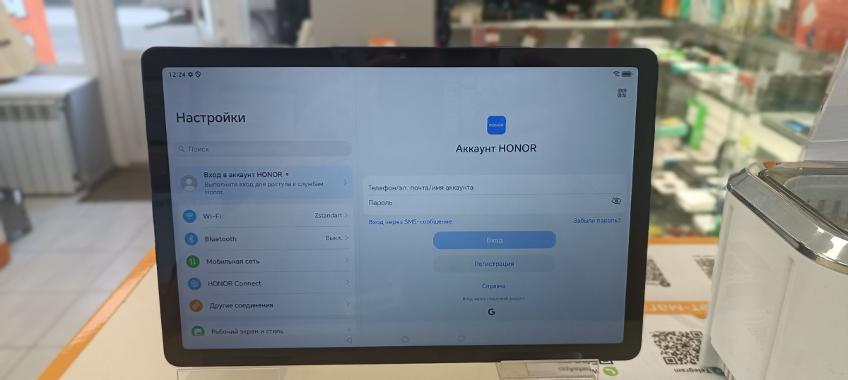 Планшет Honor Pad X8a 4/128 GB