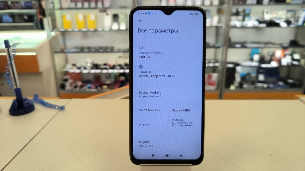 Смартфон Xiaomi Redmi 9T 4/128