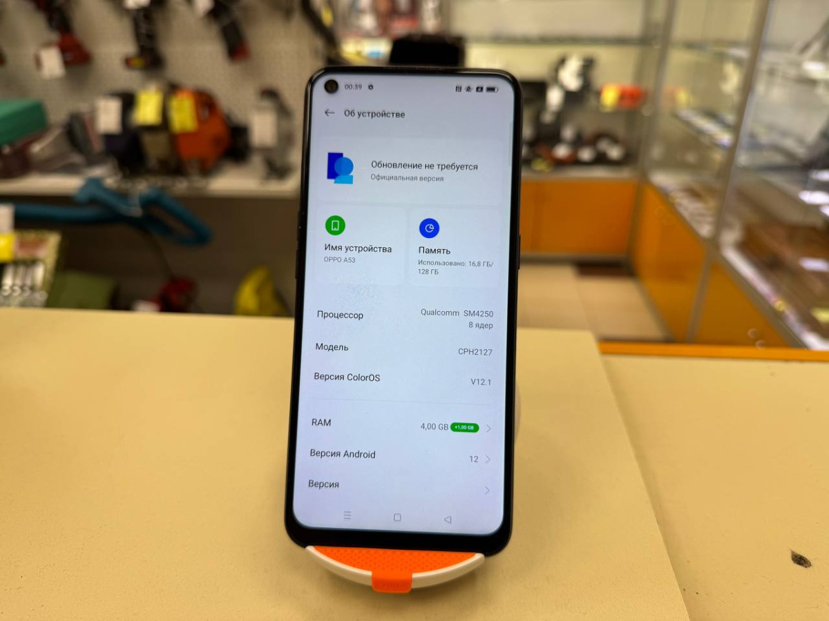 Смартфон Oppo A53S 4/128