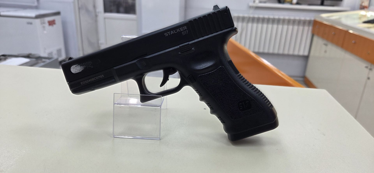 ПИСТОЛЕТ STALKER S17