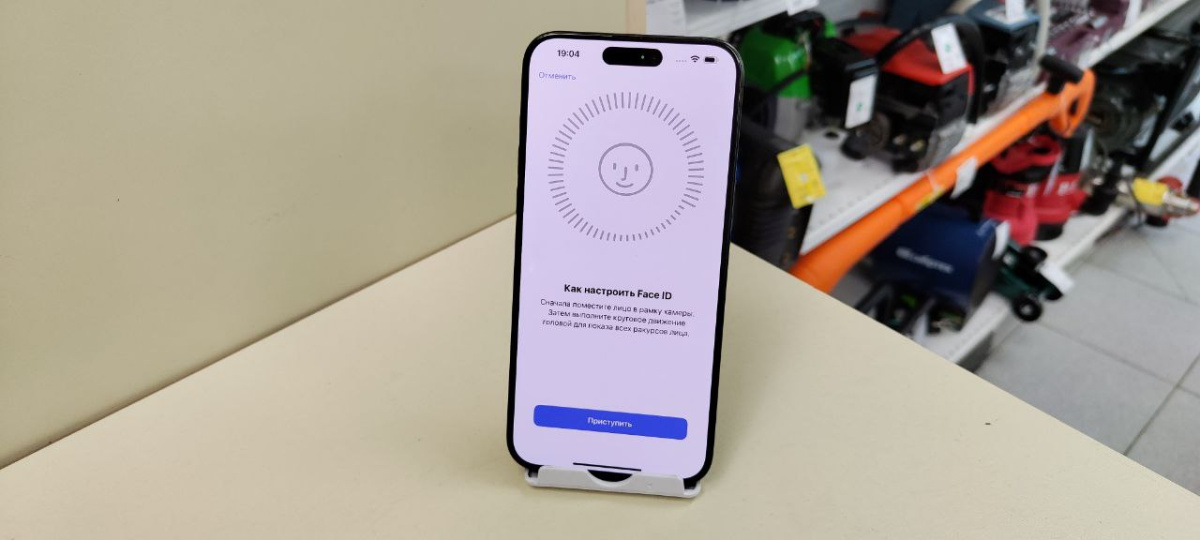 Смартфон Apple iPhone 15 Pro Max 256Gb
