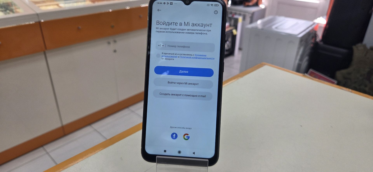 Смартфон Xiaomi Redmi 9C 3/64 NFC