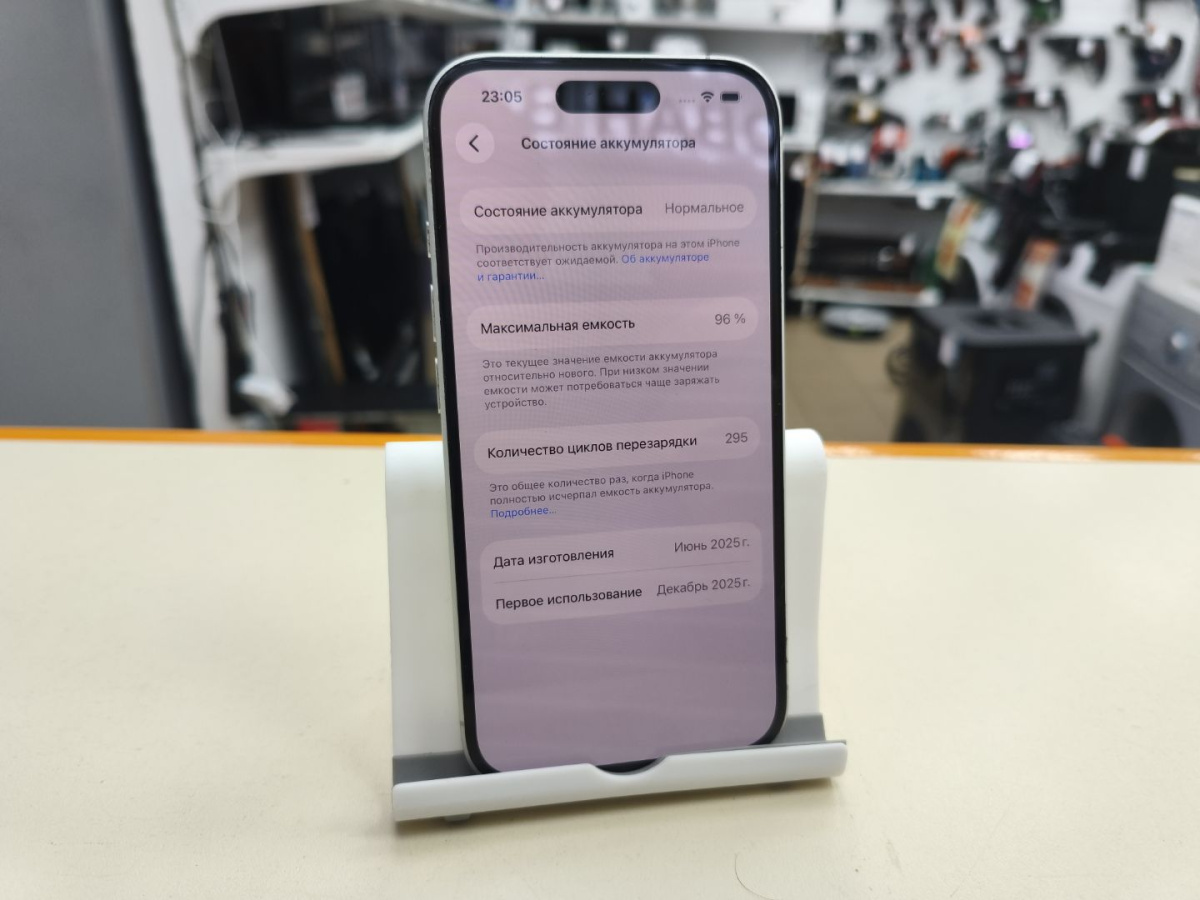 Смартфон Apple Iphone 16 128Gb