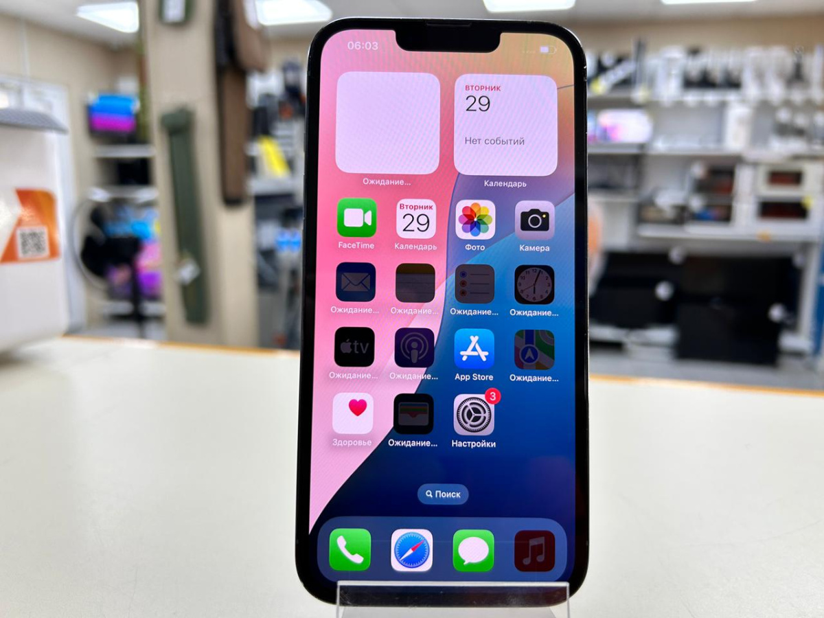 Смартфон Apple iPhone 13 Pro 128Gb