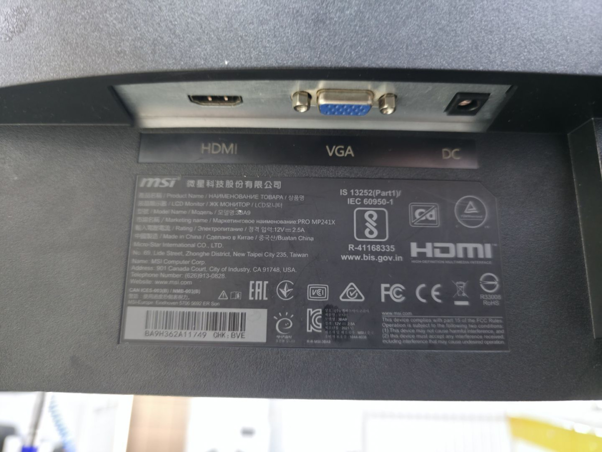 Монитор MSI 3BA9