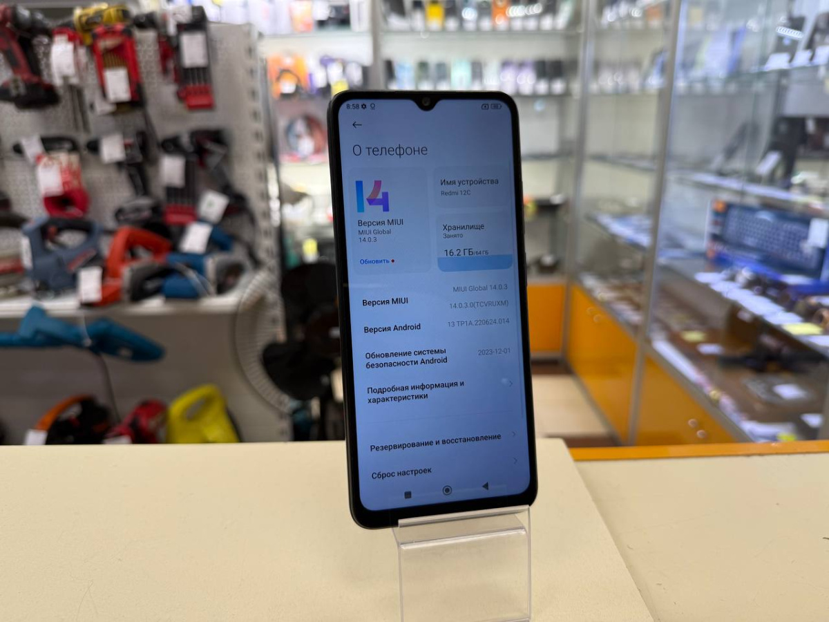 Смартфон Xiaomi Redmi 12C 3/64