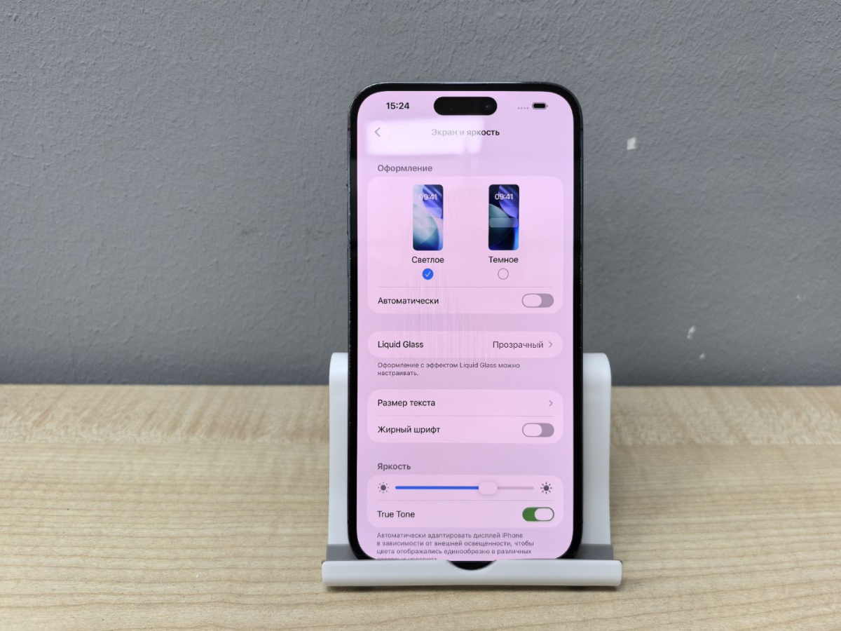 Смартфон Apple Iphone 14 Pro Max 256Gb