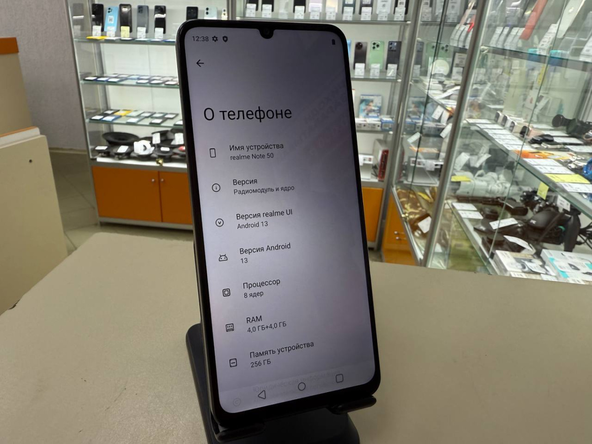 Смартфон Realme Note 50 4/256