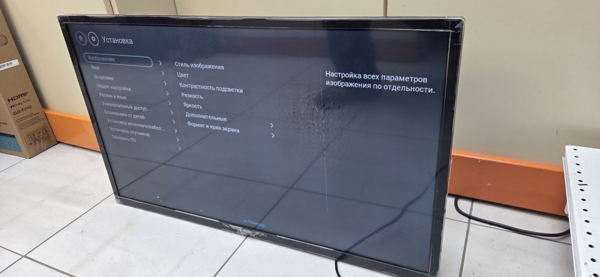 LED Телевизор Philips 32PHS5505/60