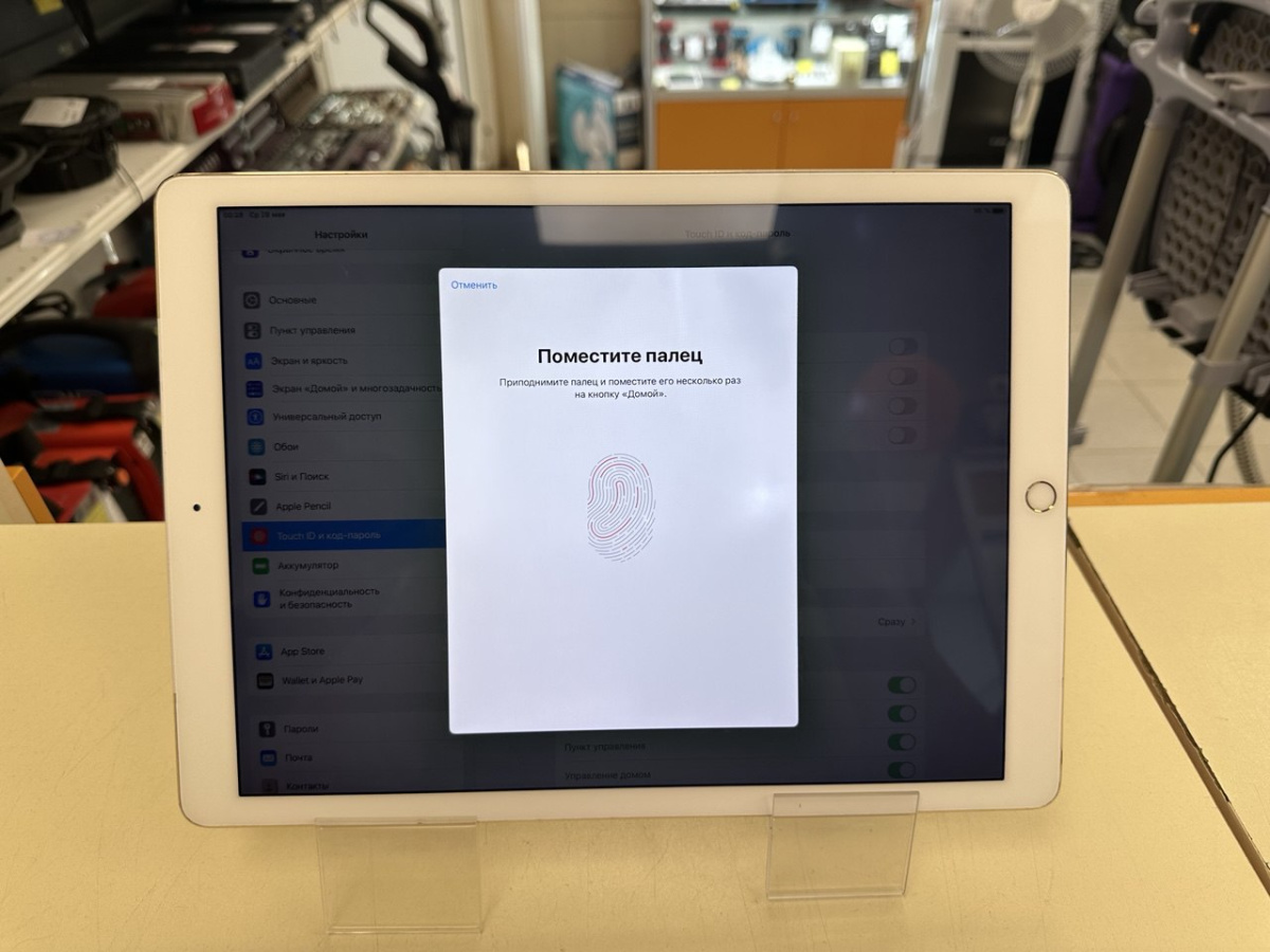 Планшет <> Apple iPad Pro 12.9 4-поколения;