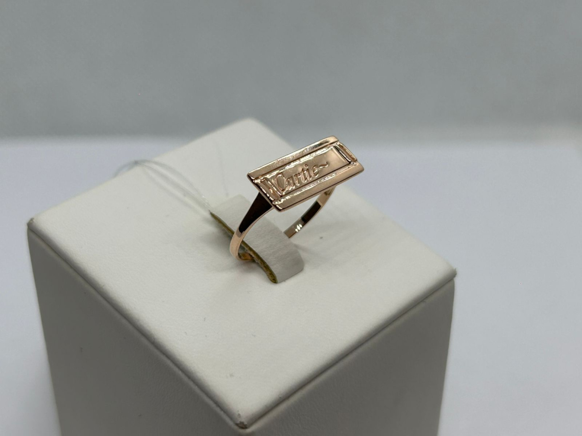 КОЛЬЦО БЕЗ КАМНЯ (Au 585)