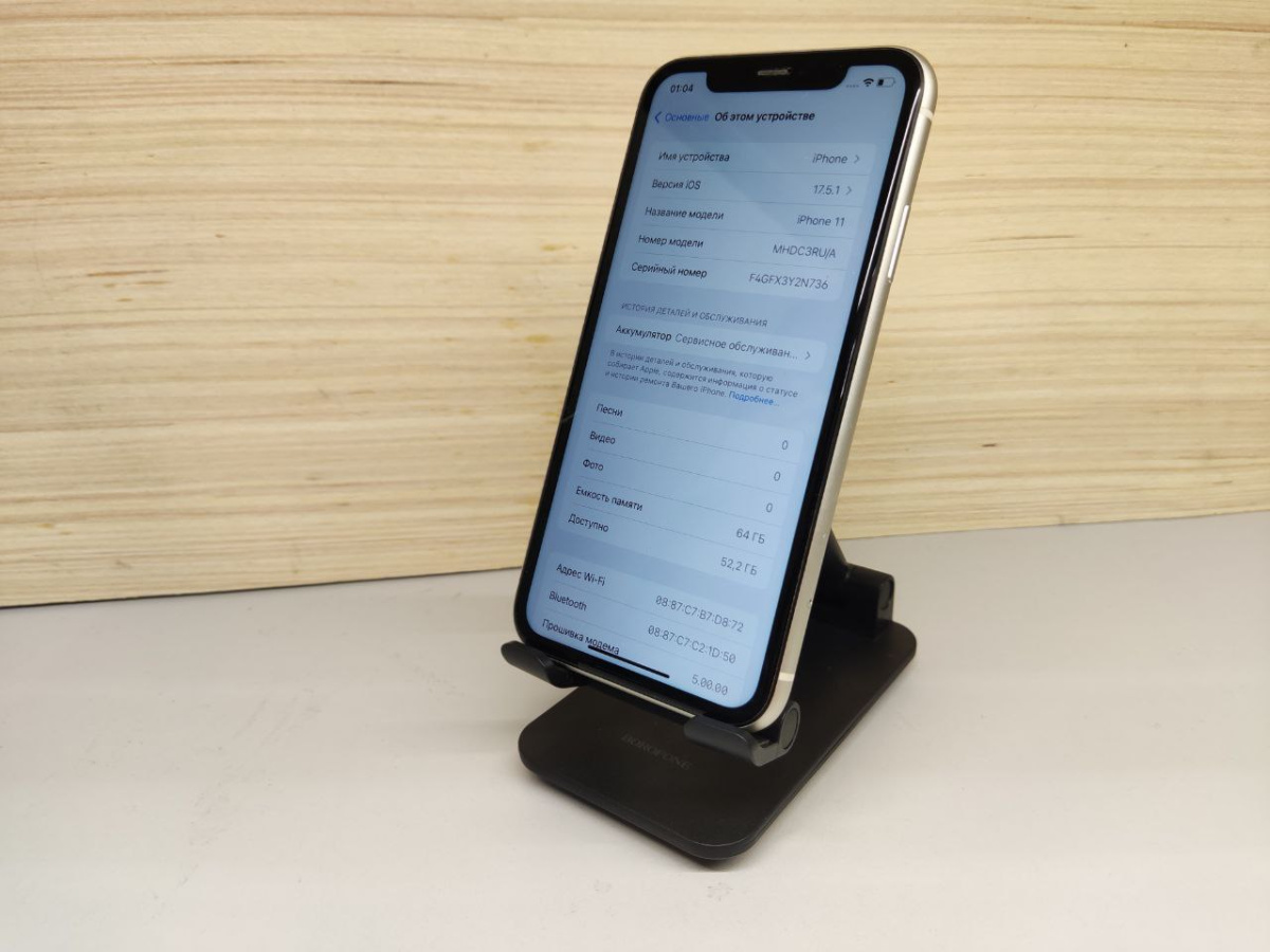 Смартфон Apple iPhone 11 64Gb
