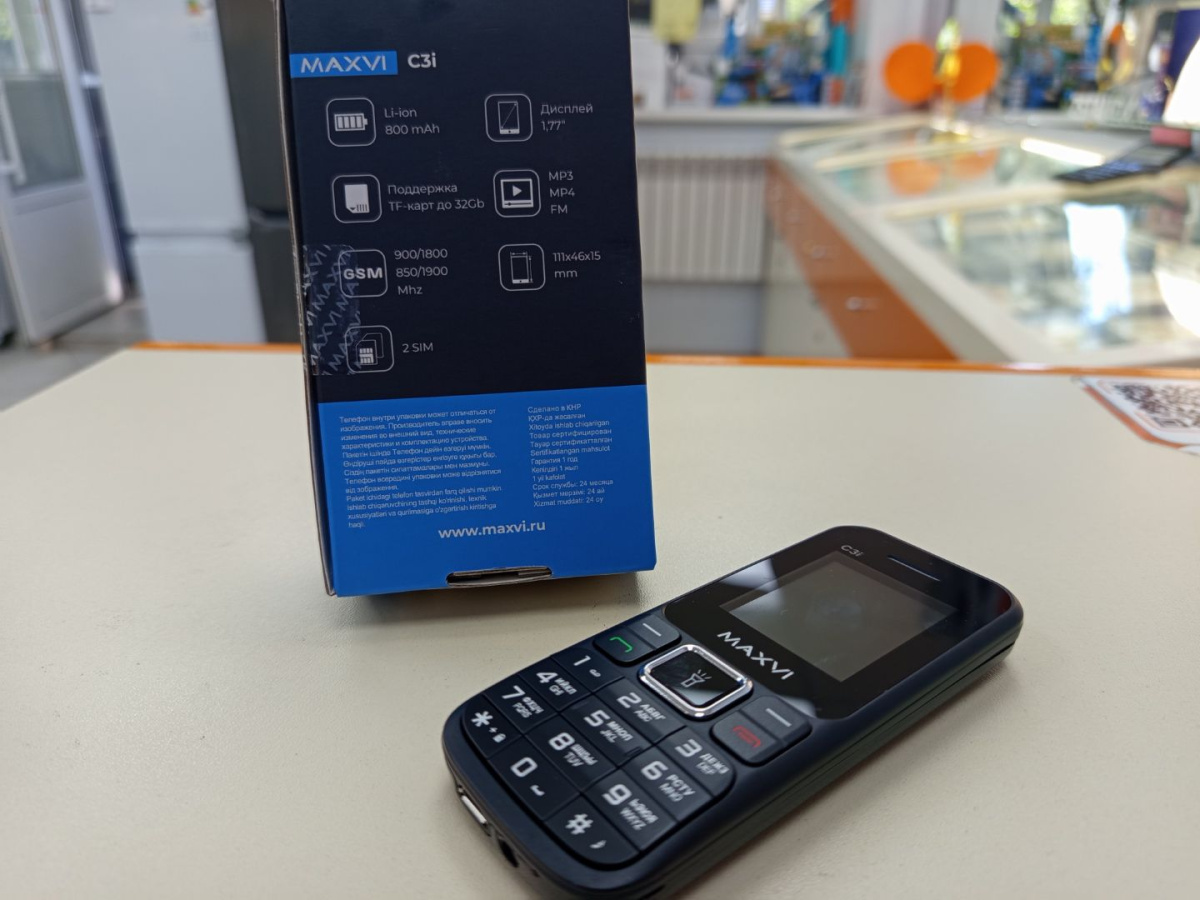 Мобильный телефон Maxvi C3i