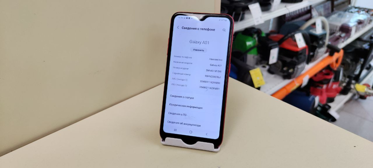 Смартфон Samsung Galaxy A01 2/16