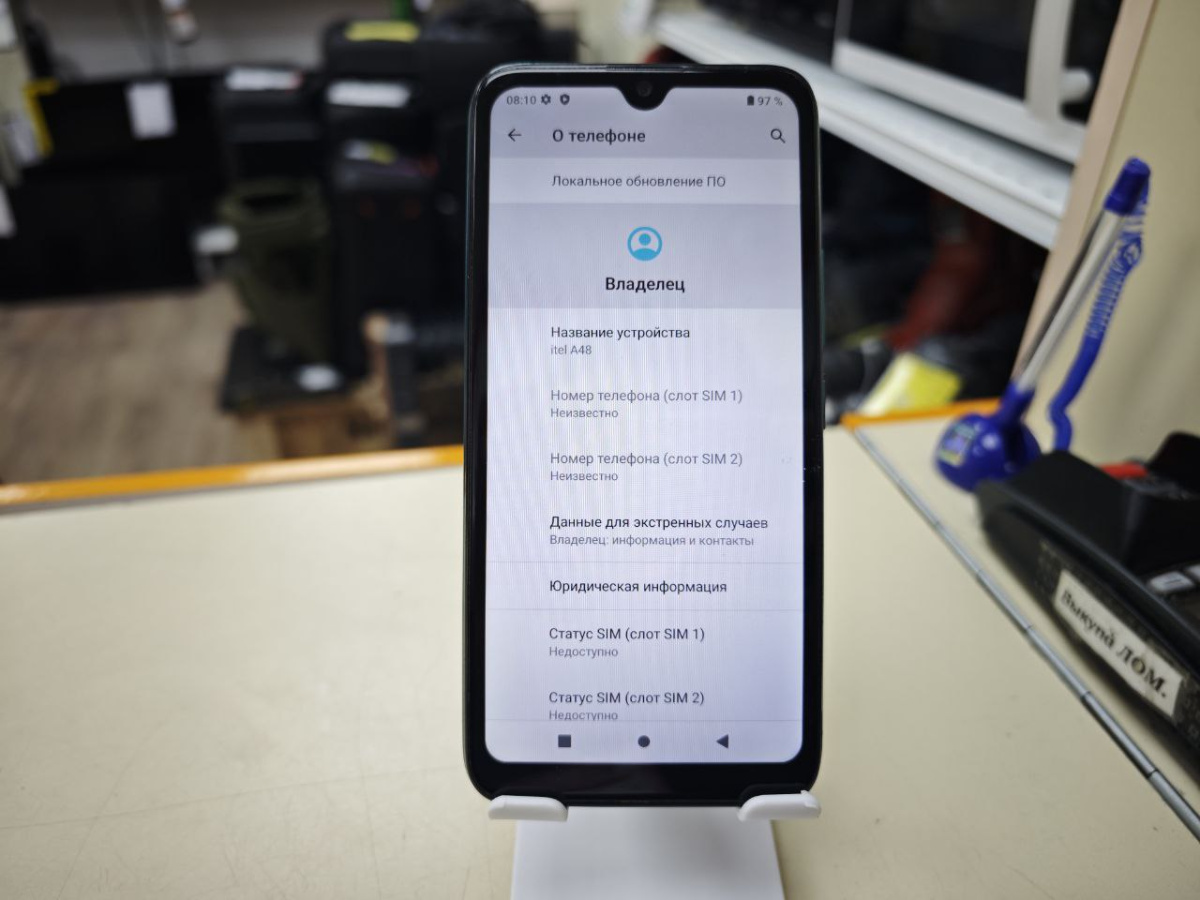 Смартфон Itel A48 2/32