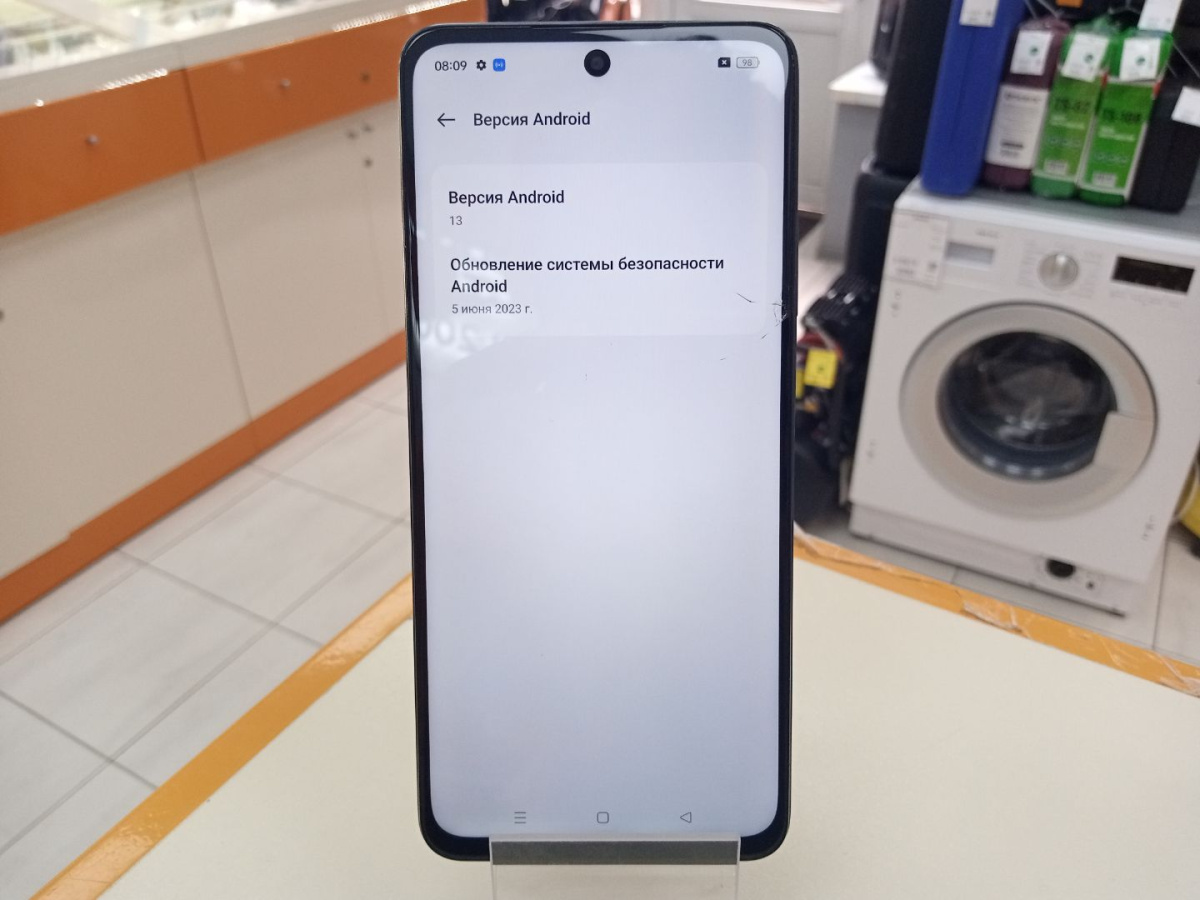 Смартфон Realme C55 8/256