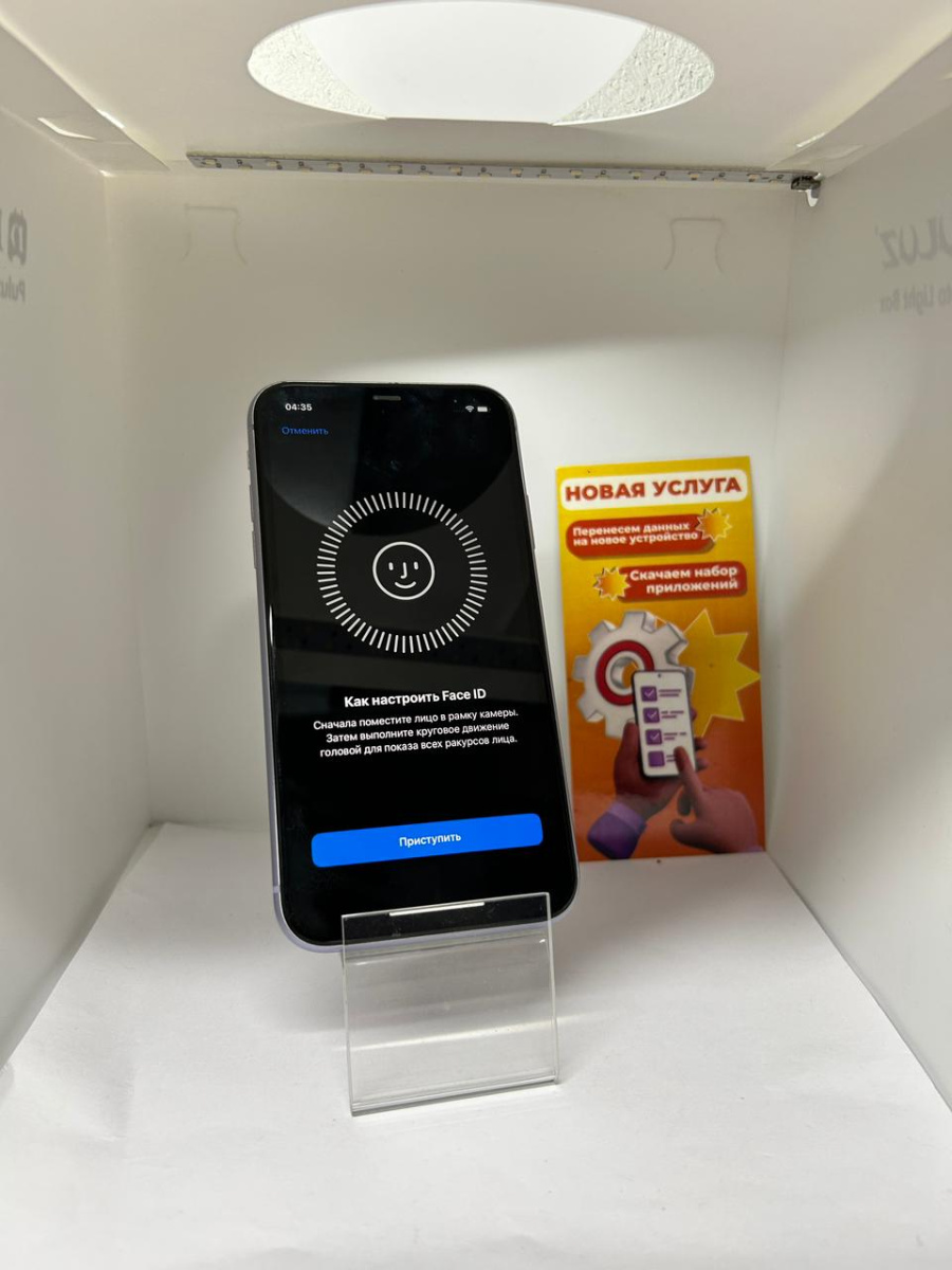Смартфон Apple iPhone 11 64Gb