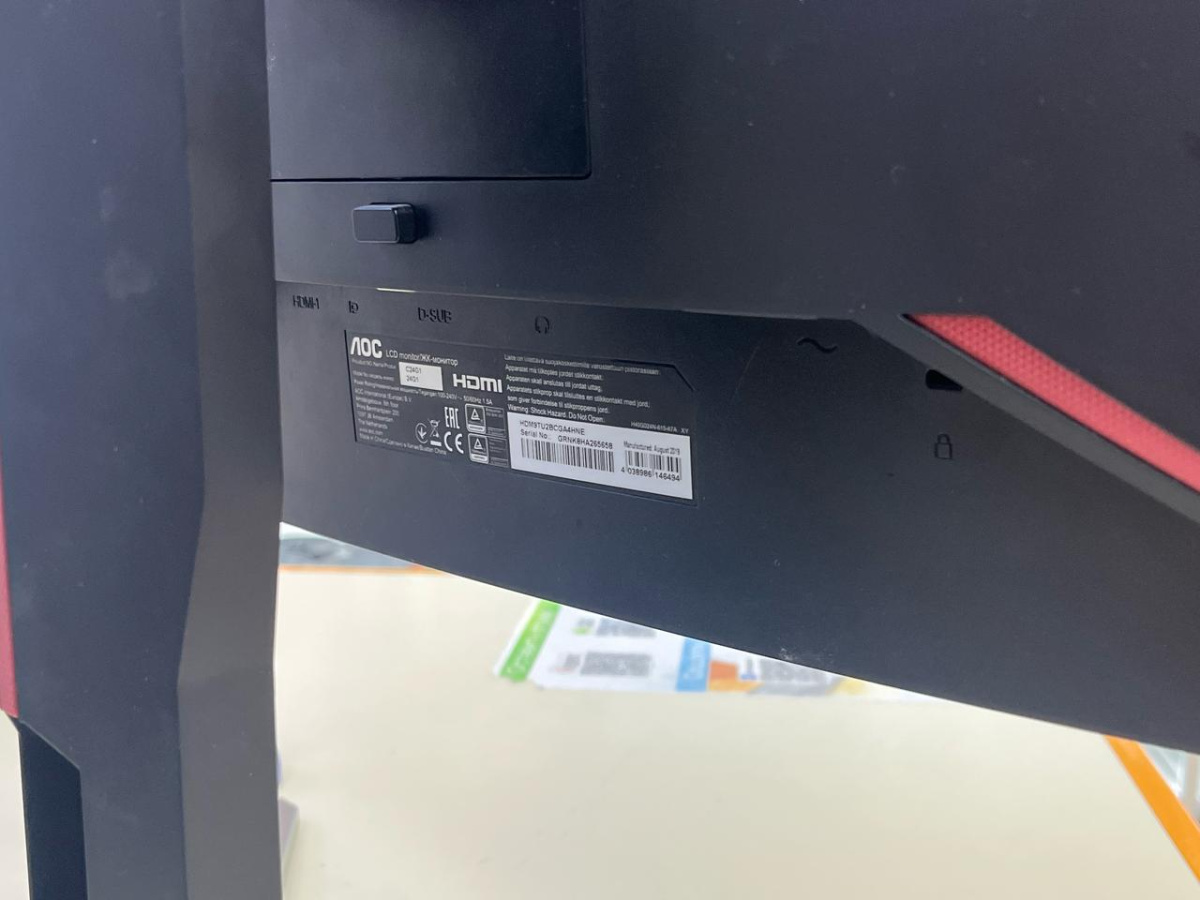 Монитор AOC C24G1