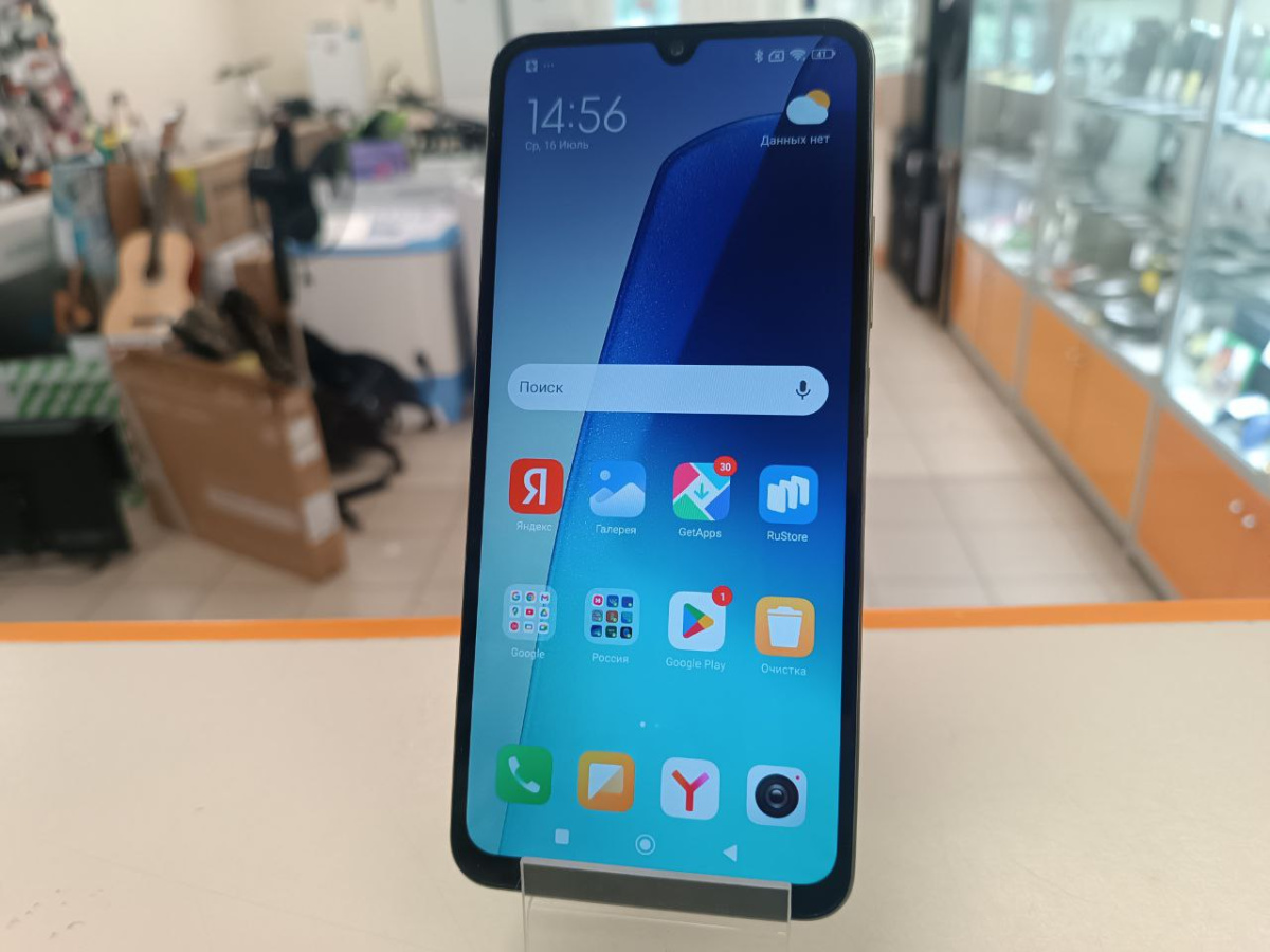 Смартфон Realme C30S 4/64