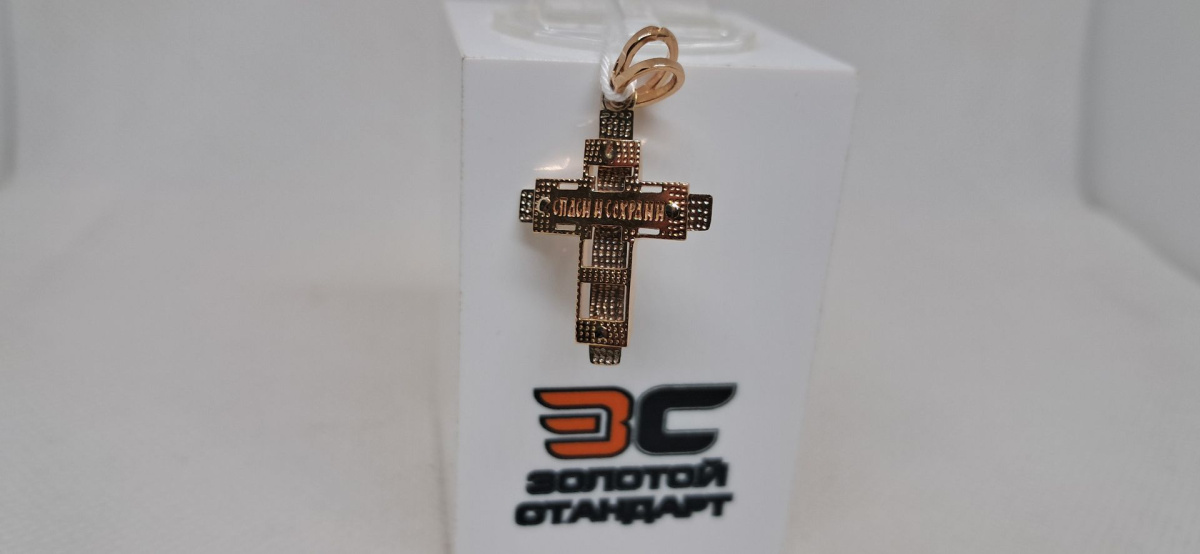 ПОДВЕСКА КРЕСТ БЕЗ КАМНЯ (Au 585)