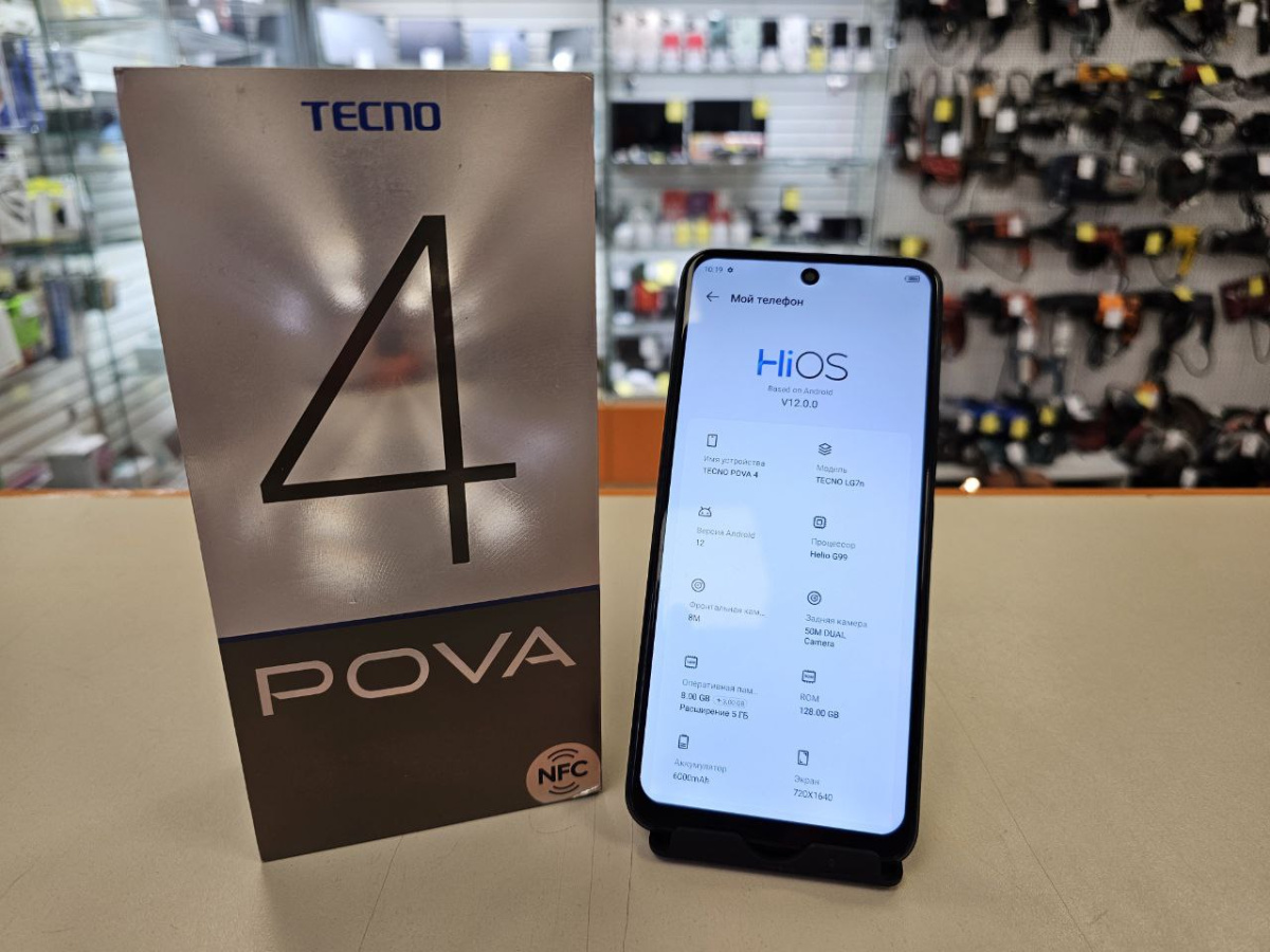 Смартфон Tecno Pova 4 8/128Gb