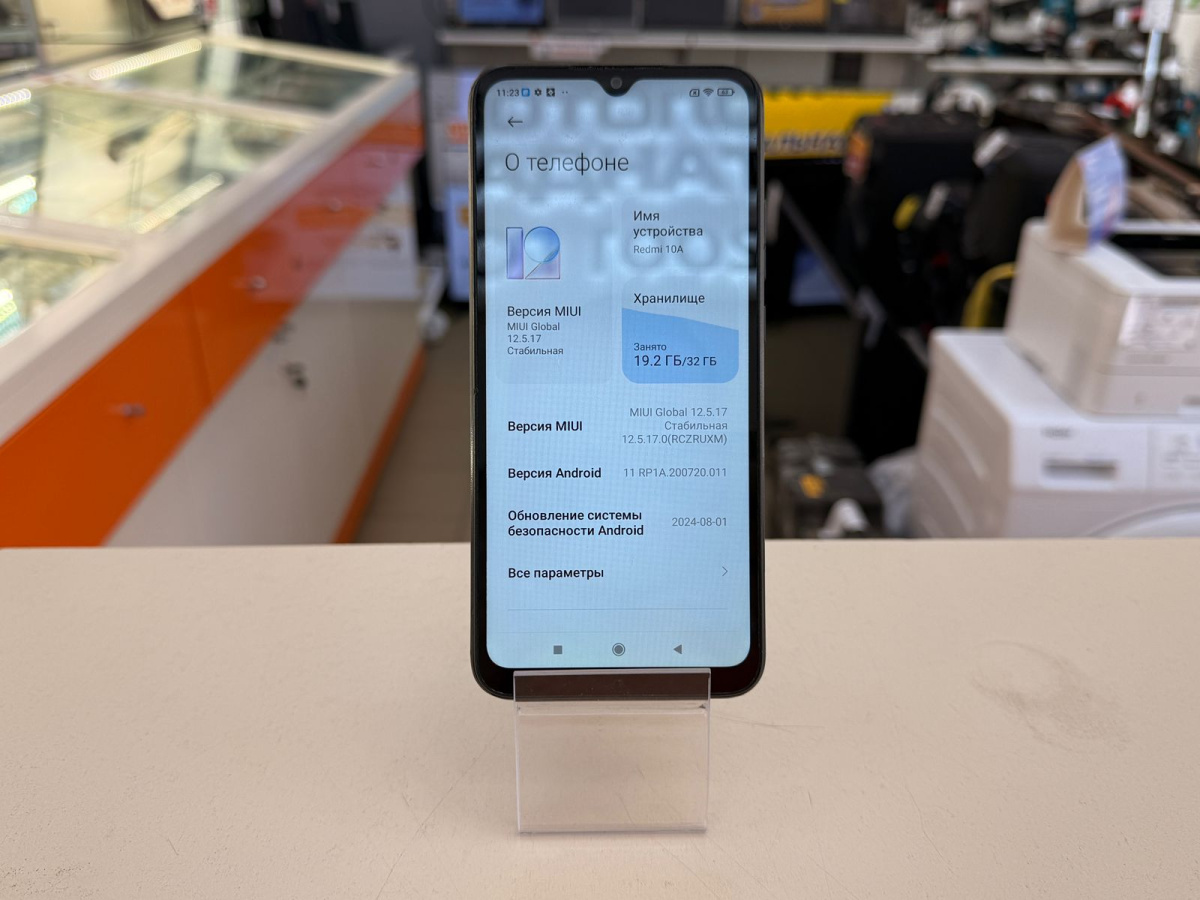 Смартфон Xiaomi Redmi 10A 2/32