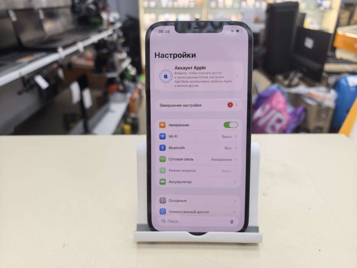 Смартфон Apple iPhone 12 Pro Max 128Gb