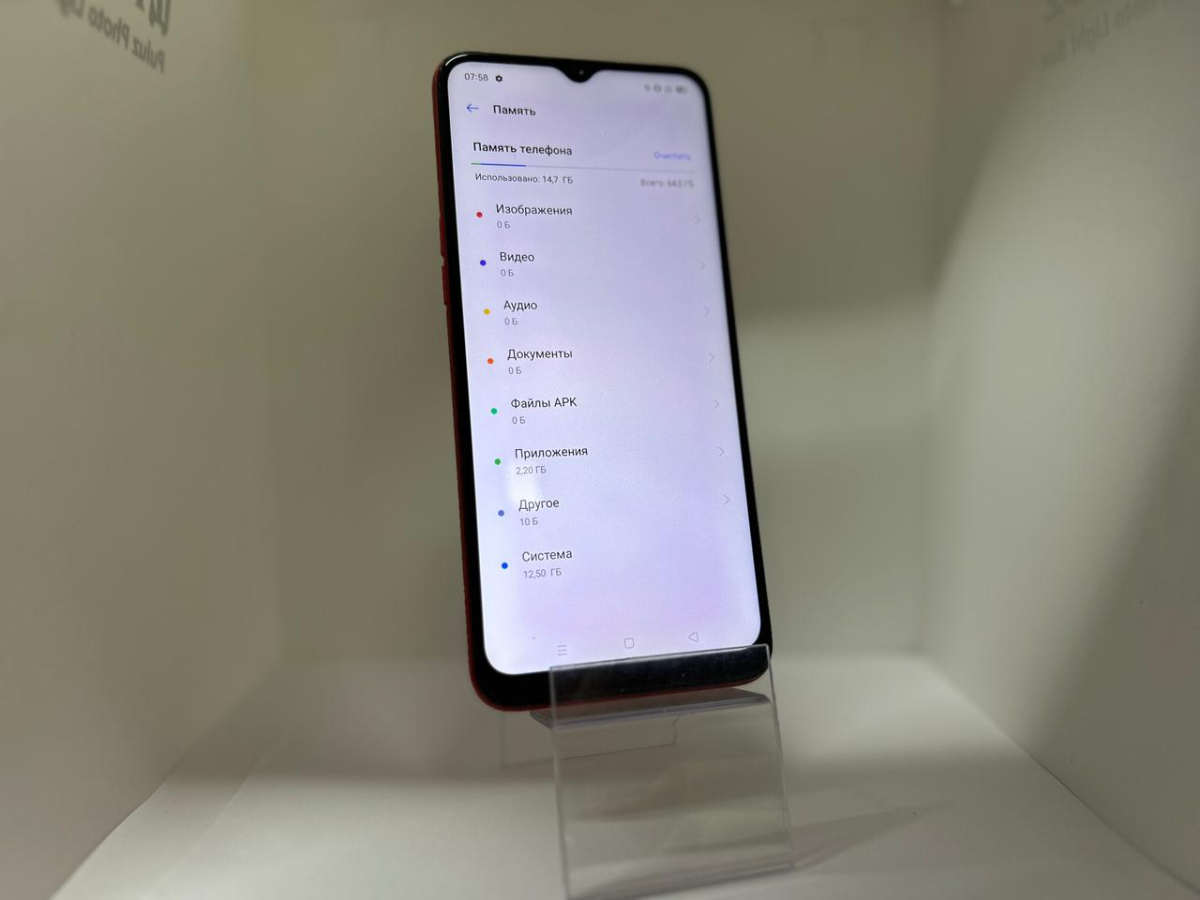 Смартфон Realme C3 3/64