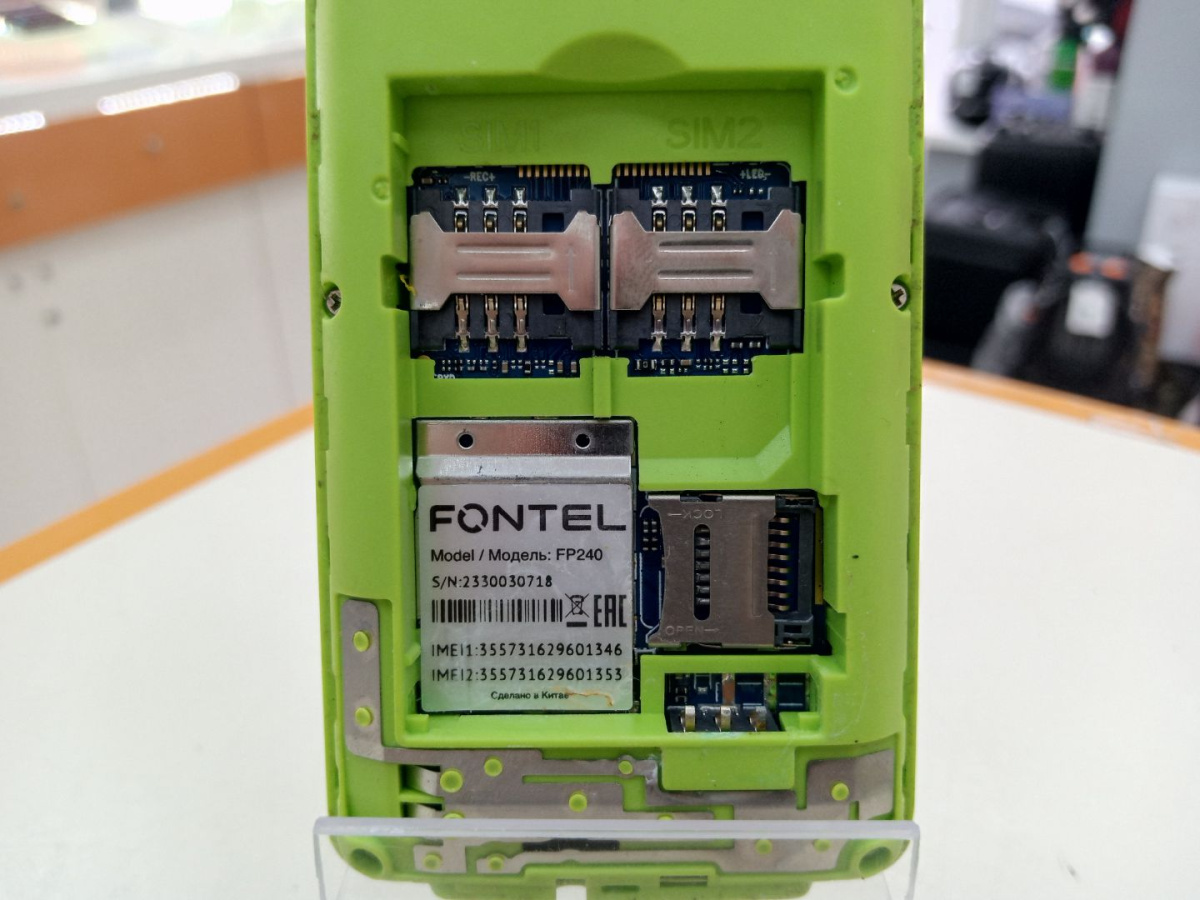 Смартфон Fontel FP200