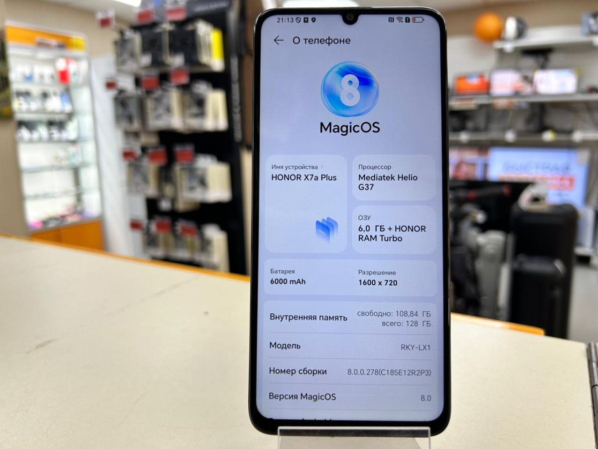 Смартфон Honor X7A Plus 6/128