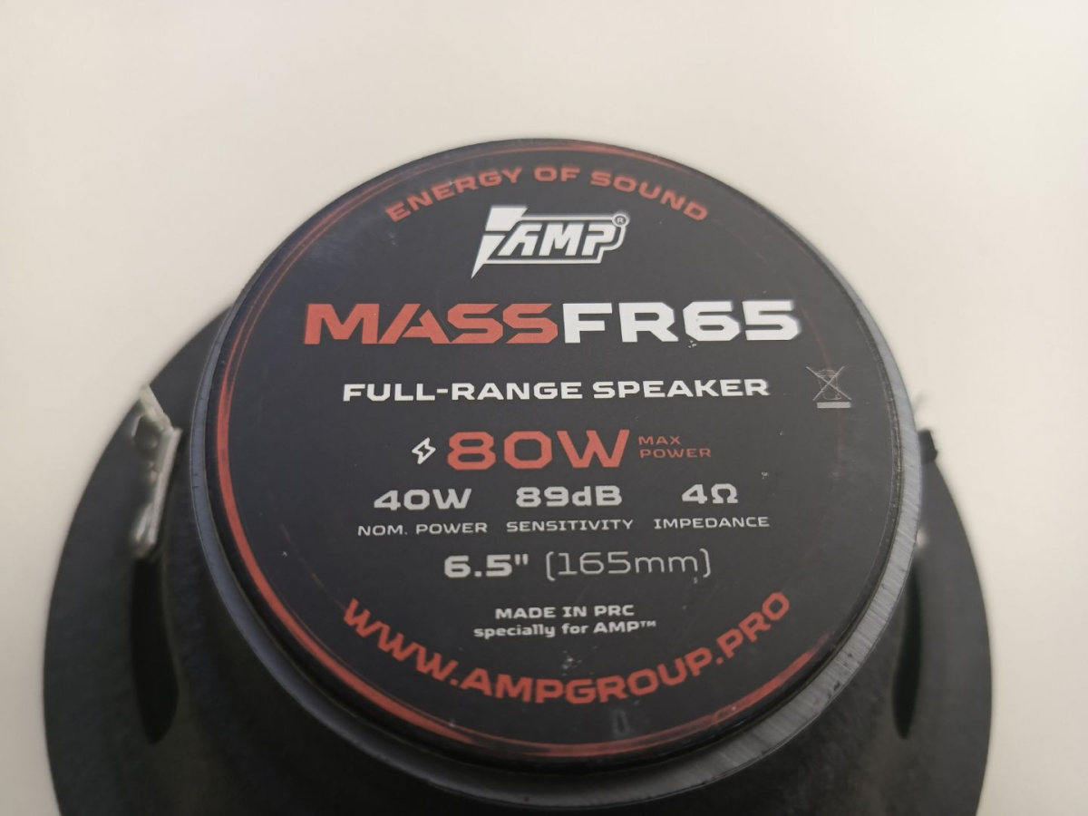 Автоакустика передняя AMP MASS FR65;