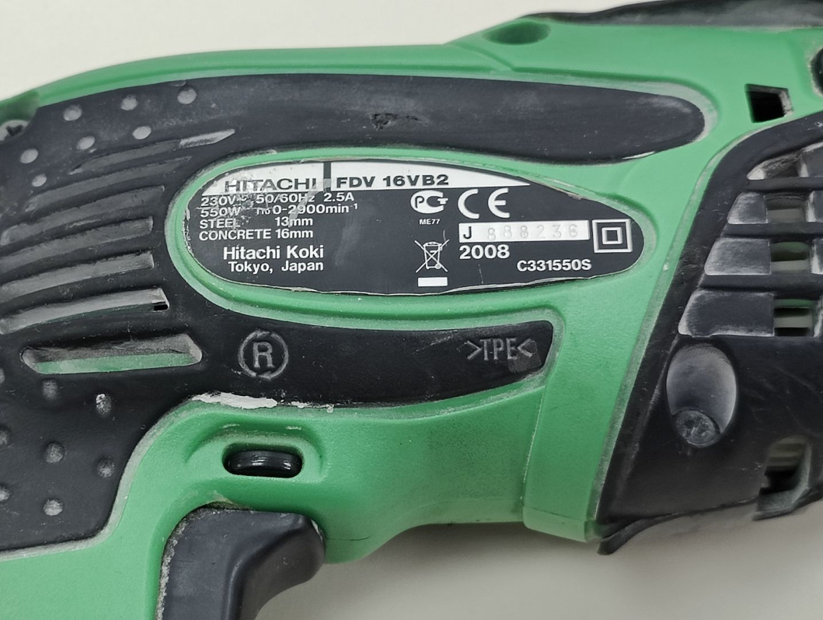 Дрель Hitachi FDV-16VB2
