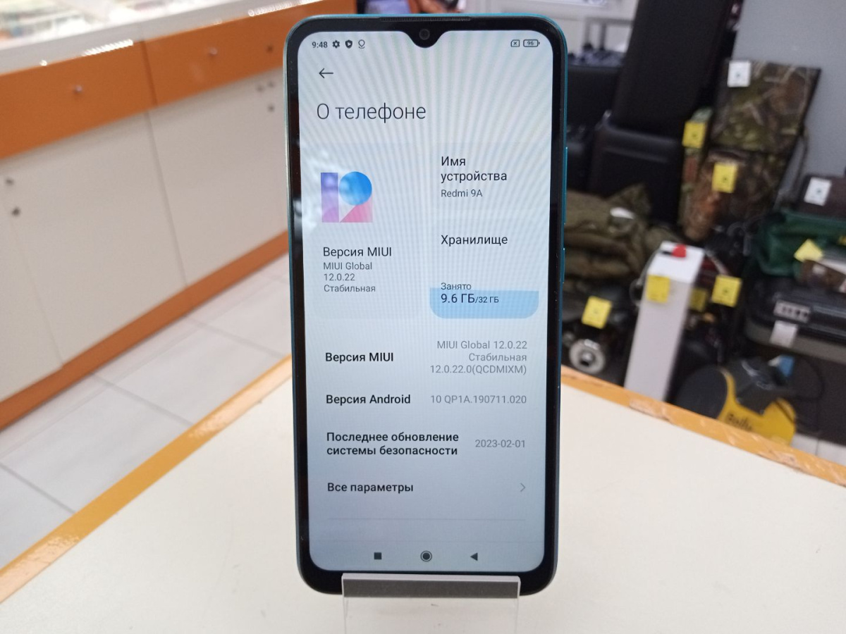 Смартфон Xiaomi Redmi 9A 2/32
