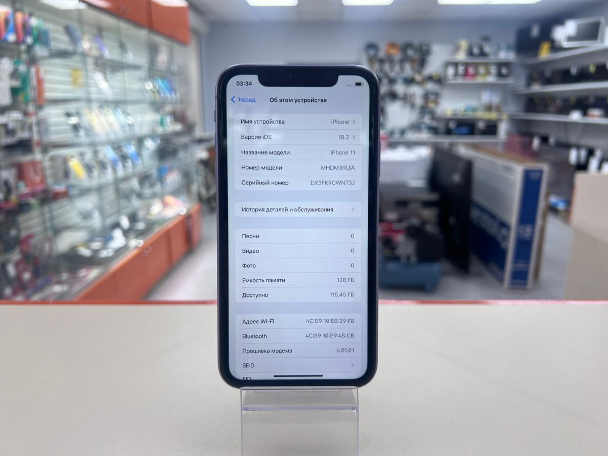 Смартфон Apple iPhone 11 128Gb