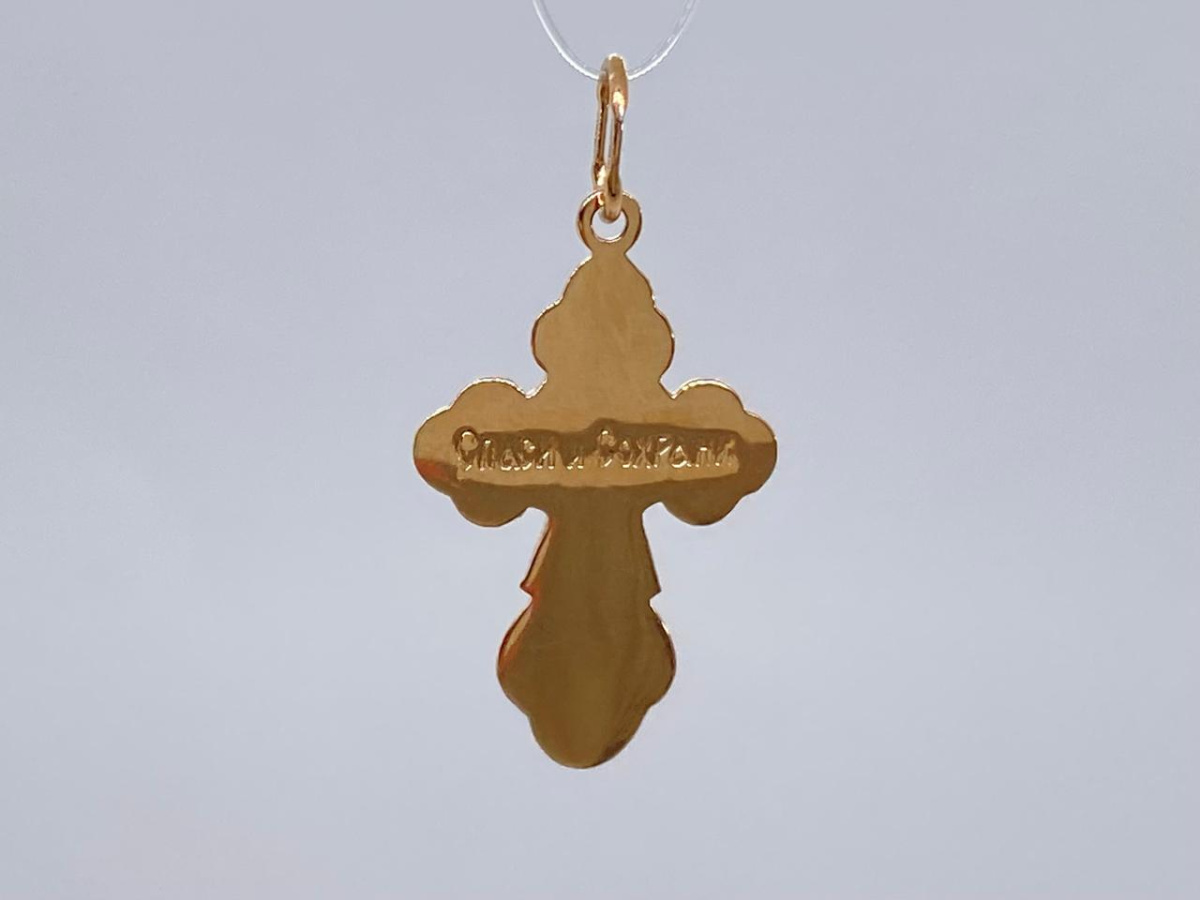 20-0252 ПОДВЕСКА КРЕСТ без камня (Au 585)