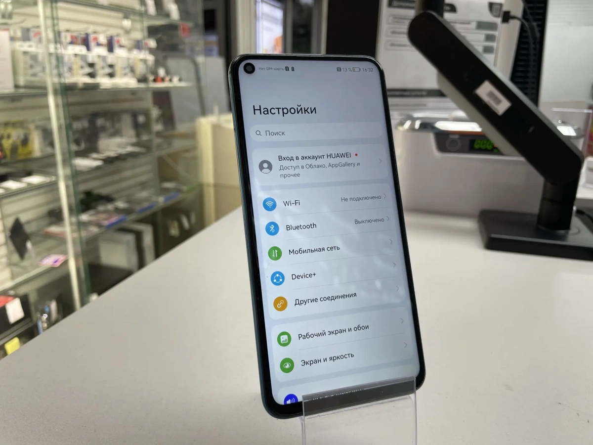 Смартфон Honor 20 Pro 8/256