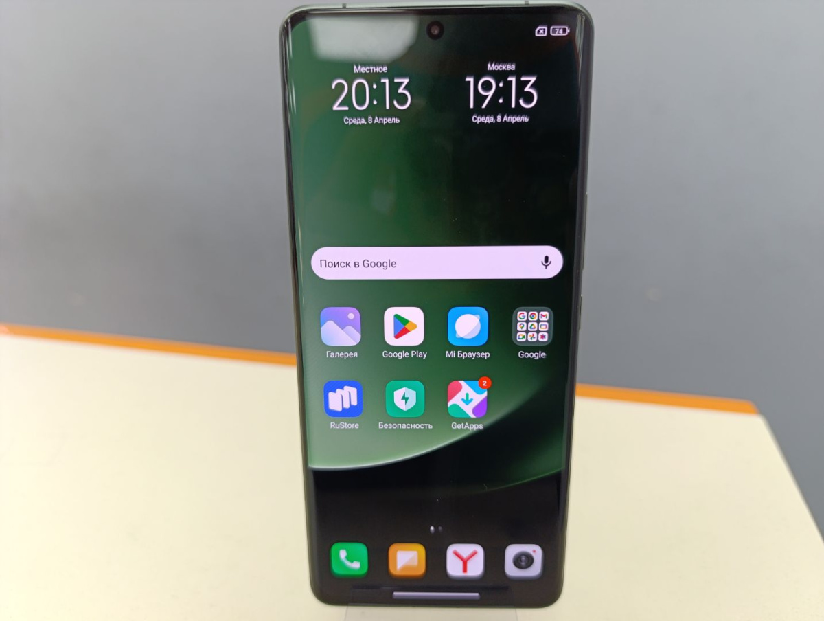 Смартфон Xiaomi 13 Ultra 12/512