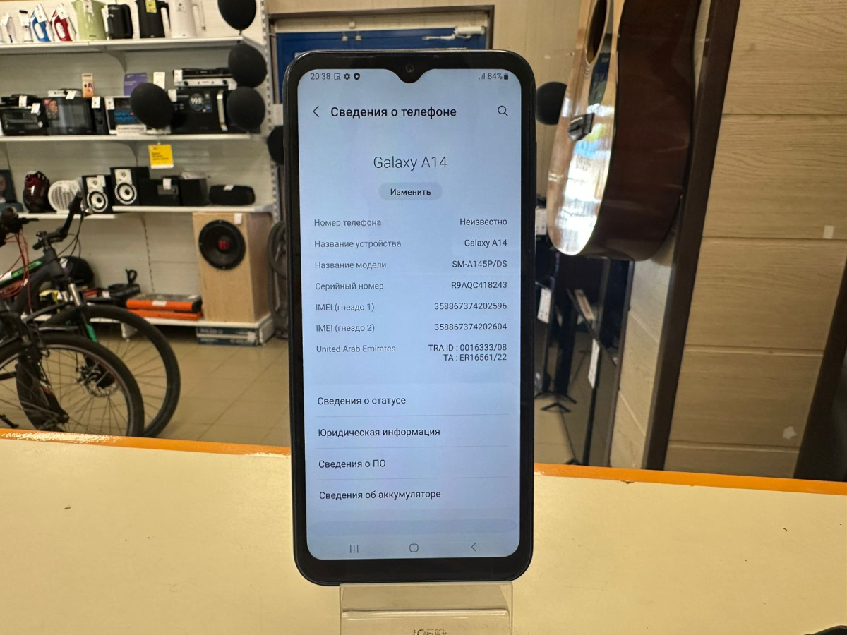 Смартфон Samsung Galaxy A14 6/128