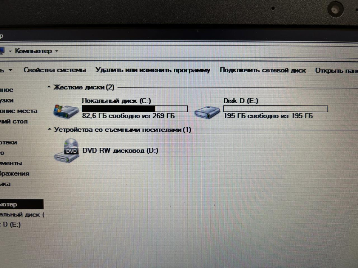 Ноутбук Lenovo; Core i3-6006U, Нет, 4 Гб, Нет, Нет