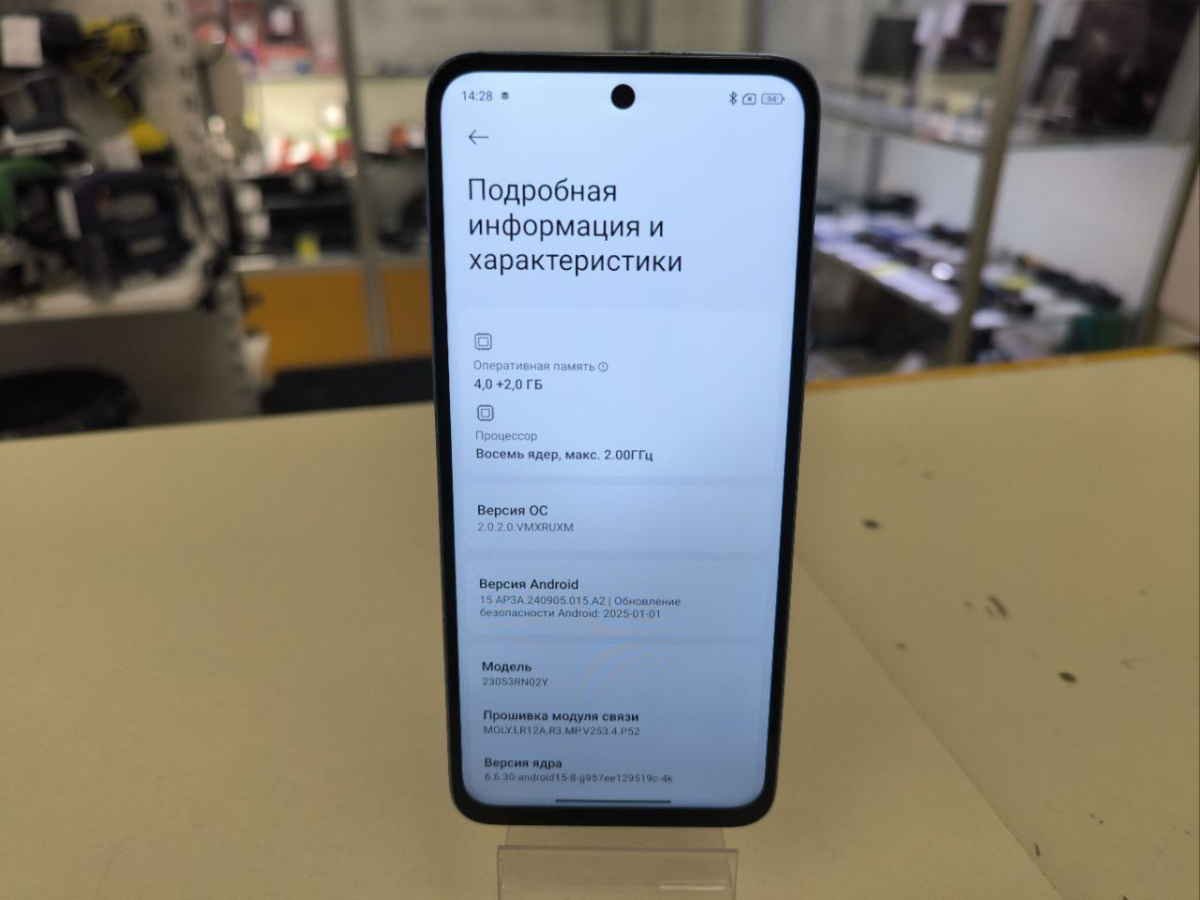 Смартфон Xiaomi Redmi 12 4/128