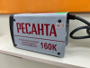 Сварочный аппарат Ресанта САИ-160-К