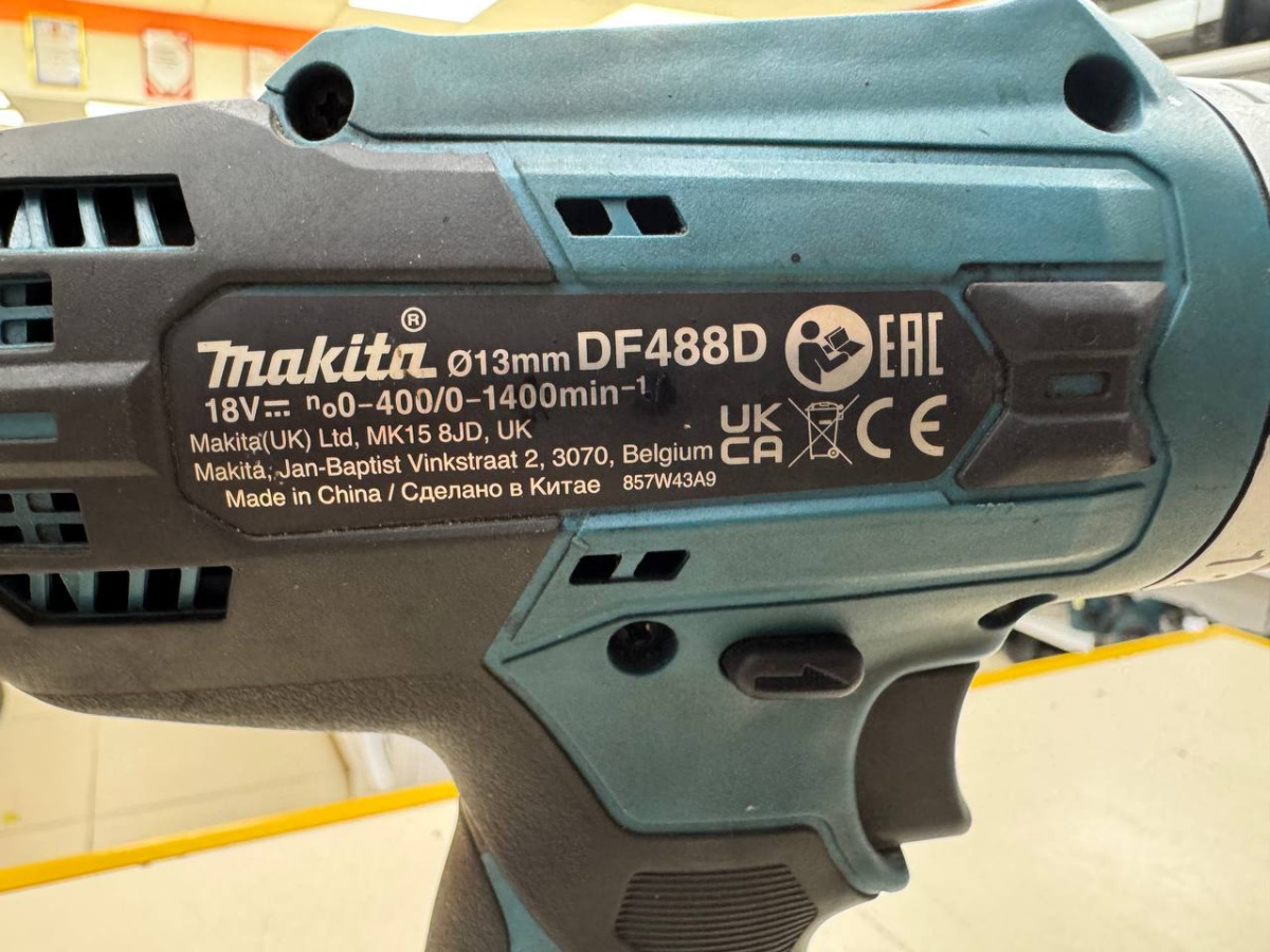 Шуруповерт Makita DF488D