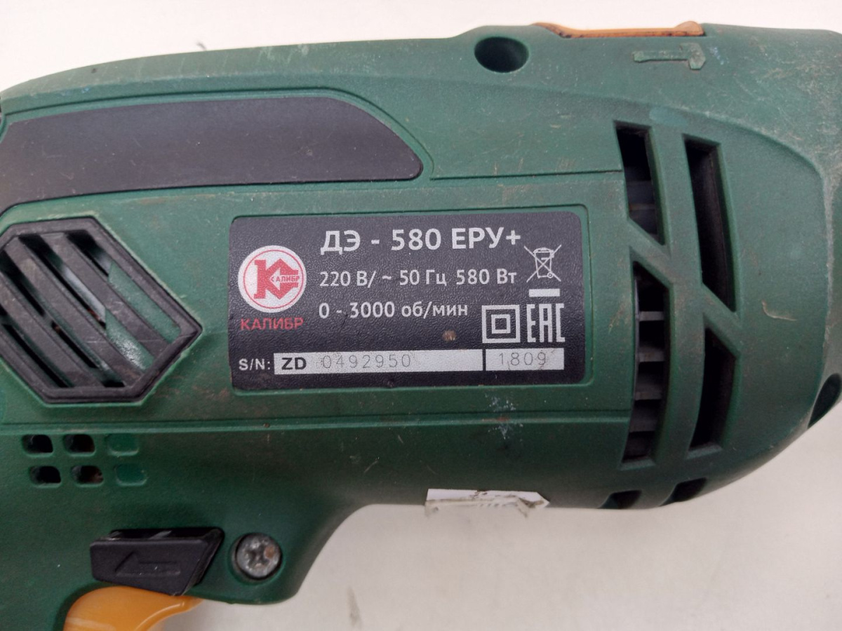 Дрель-ударная Калибр ДЭ-580 ЕРУ +