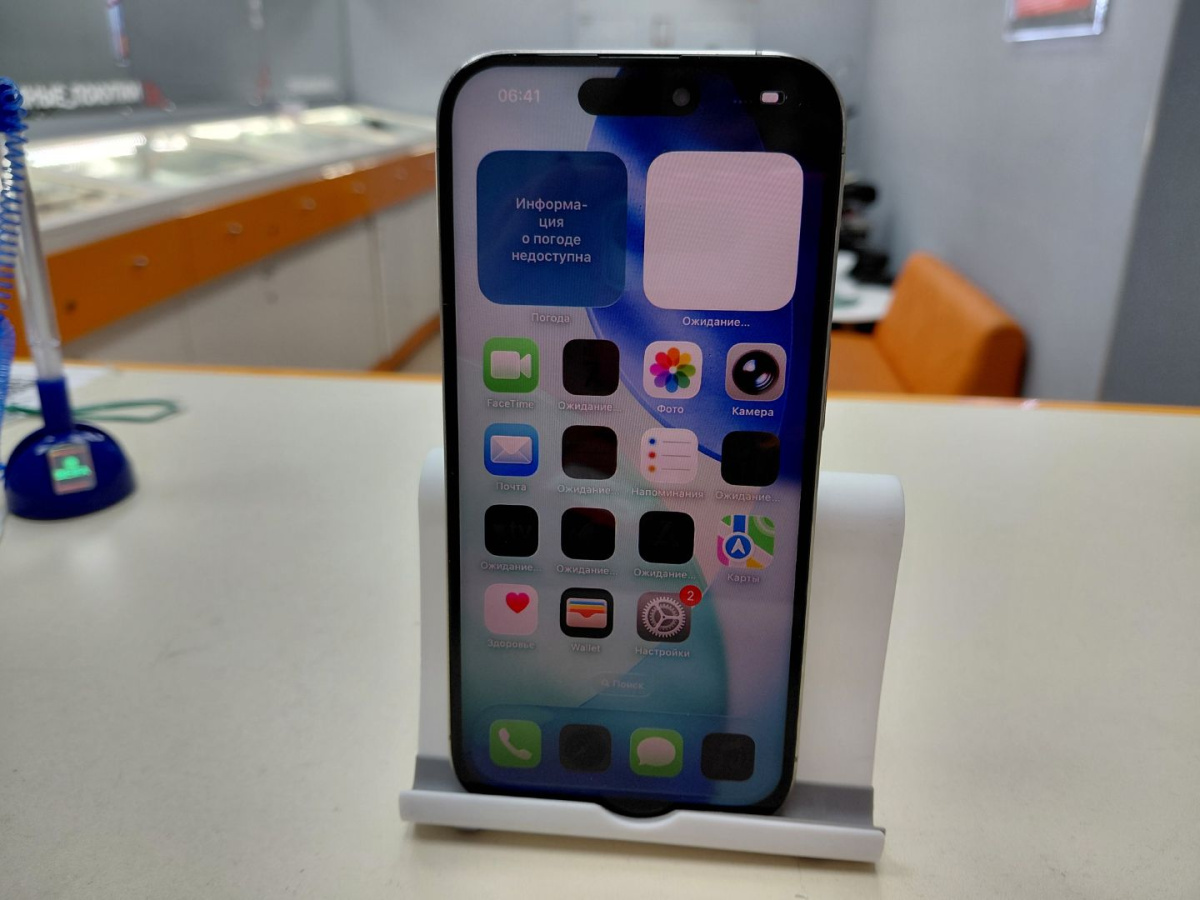 Смартфон Apple Iphone 15 Pro 256Gb