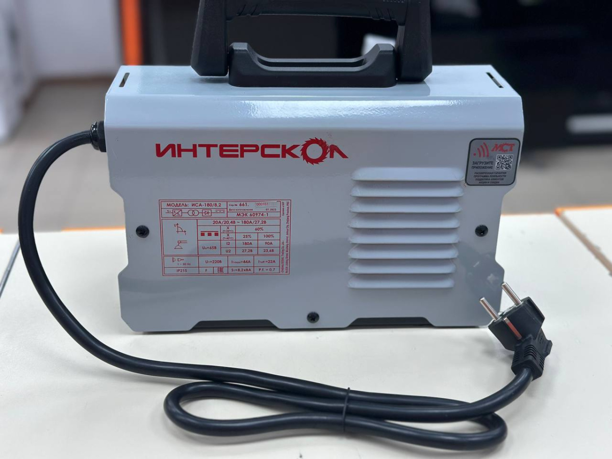 Сварочный аппарат Интерскол 180/8.2