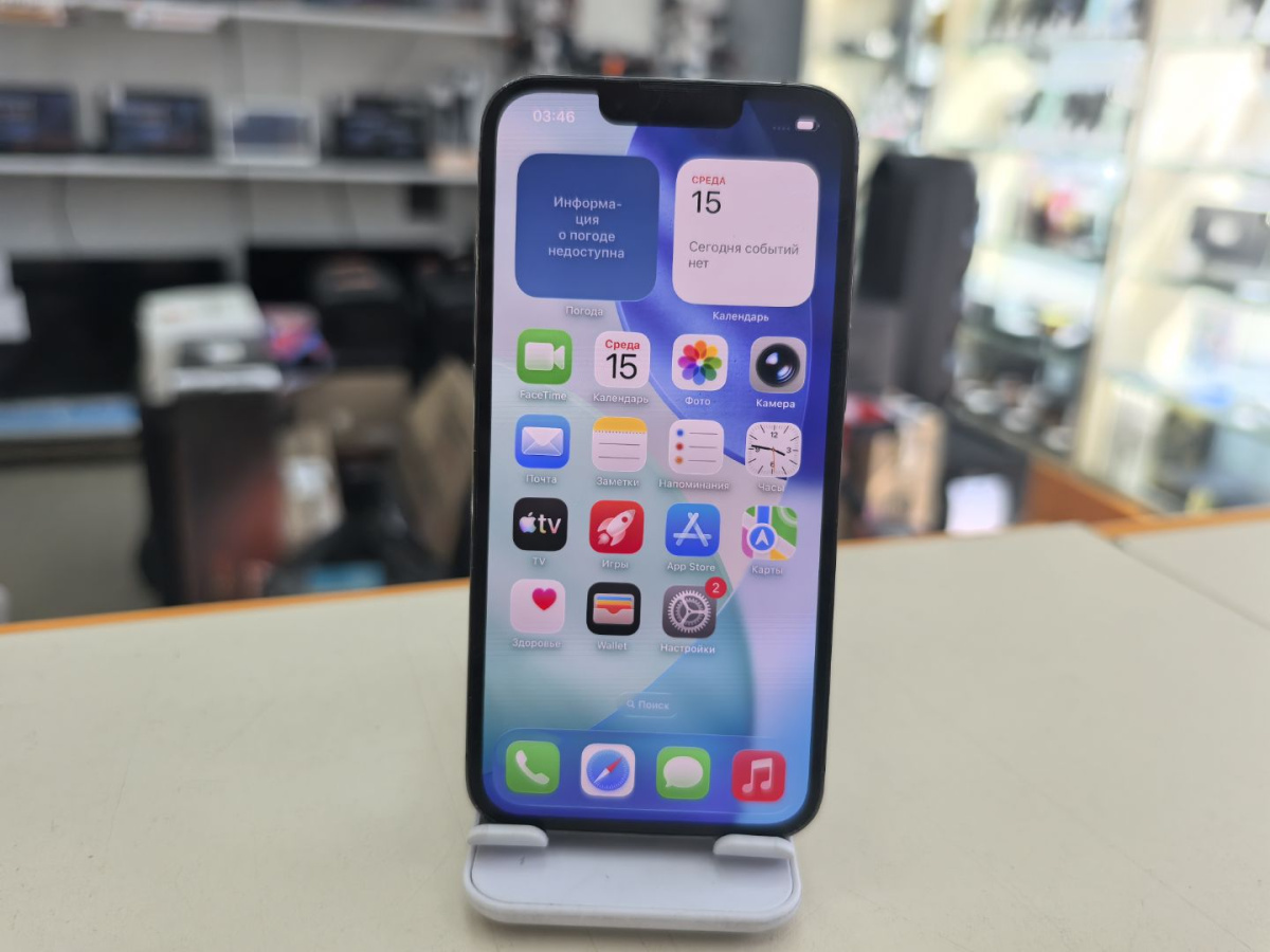 Смартфон Apple iPhone 13 Pro 256Gb